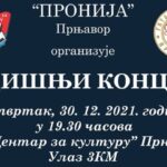 OŠ Nikola Tesla: Novogodišnji paketići za učenike prve trijade (FOTO)