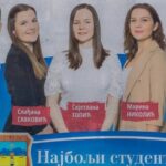 Biblioteka organizuje promociju pjesama Duška Ž.Popovića