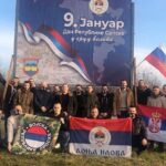 Aquarius Prnjavor: Nastup Jale & Bube zakazan za četvrtak 30. decembar je otkazan!