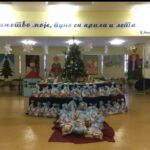 Prnjavor: Radno vrijeme tokom praznika