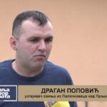 “Slonče poklonče” gosti Vikend jutra RTRS VIDEO