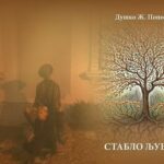 Postavljen pano sa najboljim studentima opštine Prnjavor u 2021. godini