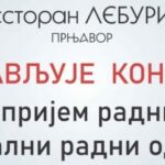 Udes na magistralnom putu Prnjavor-Derventa (FOTO)