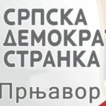 Organizovana druga izložba sitnih životinja Prilog TV K3