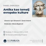 Primjer Vlade Živkovića: Budžetski novac u BiH odlazi udruženjima kojima upravlja politika