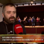 Božićna Liturgija u Prnjavoru Prilog TV K3