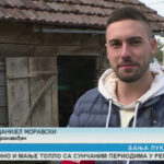 Metalex do.o.: Oglas za čuvara objekta