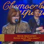 VLADIMIR USORAC POD LUPOM Od “vozanja u gepeku” do uzorne farme, rekordnog kredita i pljenidbe zbog dugova (FOTO, VIDEO)