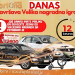 Stomatološka ordinacija Eurodent dr Šimunović Prnjavor: Danas su nam u posjeti bili naši drugari iz vrtića Naša radost (FOTO)