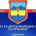 Dvije osobe iz Prnjavora pozitivne na korona virus