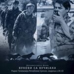 INVESTICIJA OD 26 MILIONA KM Počela rekonstrukcija puta Srbac-Prnjavor-Teslić