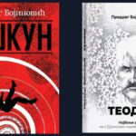 Dom zdravlja Prnjavor: Dani otvorenih vrata za vakcinaciju buster dozom  Sputnik V i Sinofarm