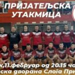 Najmlađi dijabetičari dobili senzore mjerenja nivoa šećera u krvi Prilog TV K3