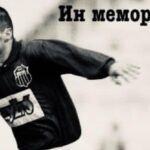 10. marta Skupština povjerilaca – izvještajno ročište u stečajnom postupku nad stečajnim dužnikom “Ribnjak” a.d. Prnjavor