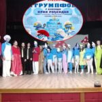 Učenici CSŠ „Ivo Andrić” posjetili izložbu o životu i djelu Petera Handkea