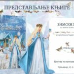 Osam osoba iz Prnjavora pozitivno na korona virus