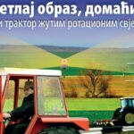 Prnjavorski „Ribnjak“ traži pomoć institucija Srpske