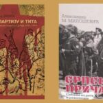 Ukrajinska zajednica u Prnjavoru: Mir je neprocjenjivi dar koji mi s ovog podneblja posebno cijenimo