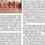 Dragana Stanić ubjedljivo pobijedila, prošla u četvrti krug