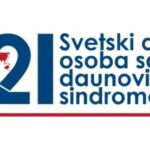 KMF “Ljubić” danas dočekuje ekipu KMF “Brod”