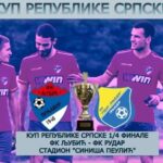 Pašalić: Planiramo rekonstrukciju Ergele “Vučijak”