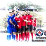 Omladinska banka Prnjavor: Učlani se u odbor Omladinske banke!