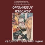 Prnjavor ima ZOO vrt u centru grada VIDEO