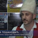 Prnjavor ima ZOO vrt u centru grada VIDEO