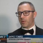 Pratimo tendere: Za radove na izgradnji parka u ul Veljka Milankovića u Prnjavoru 242 000,00 KM