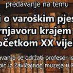 Fortuna Marketi: Neka vam vaši telefoni budu pri ruci 5. marta od 17 časova