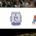 Psi iz Sanskog Mosta otišli za Prnjavor