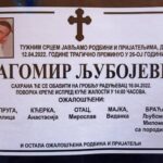 Večeras od 20 časova igraju rukometaši Sloge