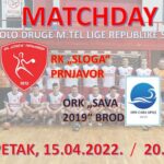 Sutra sahrana Dragomira Ljubojevića