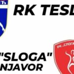 Biblioteka Prnjavor: Našu ustanovu su sa svojim učiteljicama posjetili đaci iz produženog boravka u OŠ Nikola Tesla Prnjavor (FOTO)