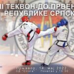 Fortuna City Prnjavor: Konkurs – HIGIJENIČAR