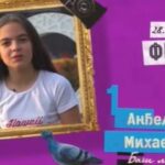 Otvoren javni poziv za organizacije civilnog društva za povećanje doprinosa prevenciji, smanjenju i borbi protiv svih oblika rodnog nasilja