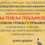 Snježana Mirković: Romkinje u Prnjavoru su sada osnažene