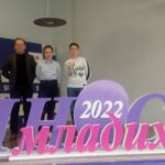 Gala Slast: Oglas – potrebni radnici