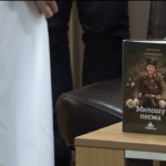 Ekipa ”Brezna” pobjednik turnira ”Sabanjska Rijeka” u Gornjim Vijačanima (FOTO)