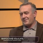 Prijem povodom ramazanskog Bajrama