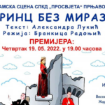 Obračun u Prnjavoru, mladiću izbijen zub