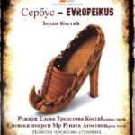 Obilježen međunarodni Dan porodice Prilog TV K3