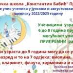 Sajam privrede, poljoprivrede i turizma okupio više od 120 izlagača u Prnjavoru (FOTO)