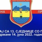 Gostujući u vijestima ATV, načelnik opštine, Darko Tomaš rekao je da će ovo biti godina investicionih ulaganja na području opštine