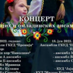 ŽFK Ljubić gost manifestacije “Vogošćanski dani”