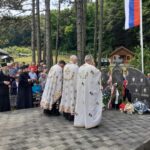 Вечерас “Вече етно пјесме”