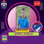 Jedna osoba iz Prnjavora pozitivna na korona virus