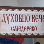 Meet up with Latin True romance Online