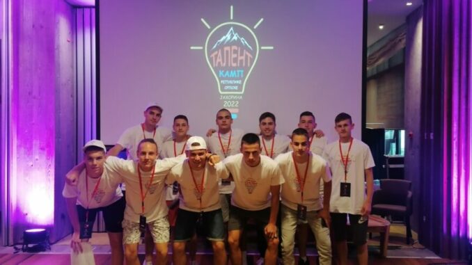 talent kamp
