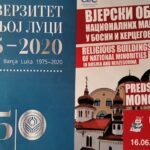 Caffe bar Izzy : Oglas za konobar/ica – šanker